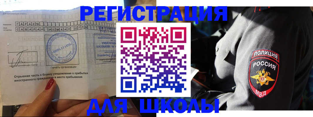 найти адрес прописки в Юрьев-Польском